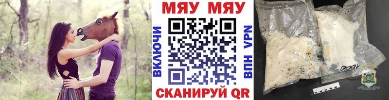 Наркошоп Александровск Кокаин  СК  Бошки Шишки  Амфетамин  ГАШ 