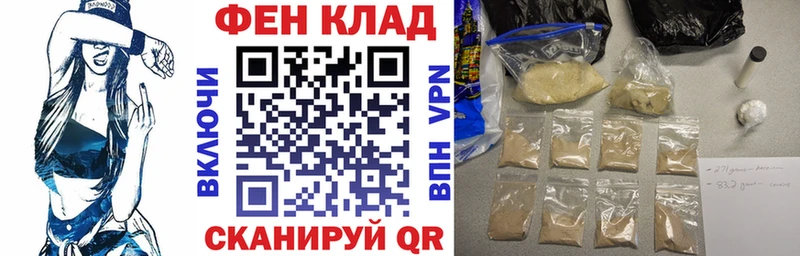 Амфетамин Розовый  цена   Александровск 