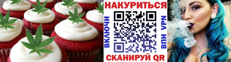 продажа наркотиков  Александровск  мега онион  Cannafood марихуана 
