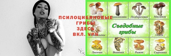 MDMA Алексеевка