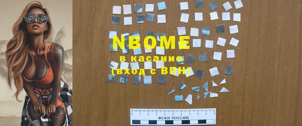 MDMA Алексеевка