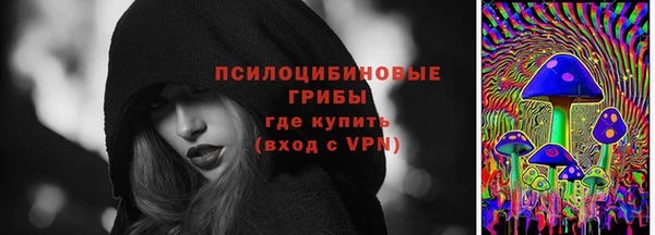 MDMA Premium VHQ Алзамай