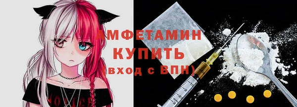 MDMA Алексеевка