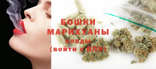 MDMA Алексеевка