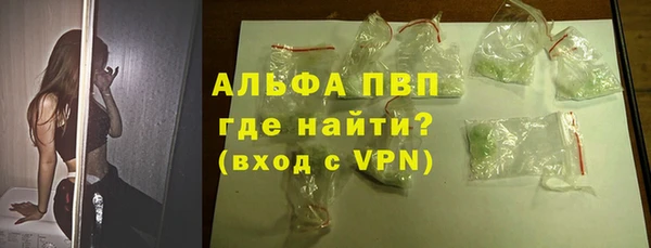 MDMA Алексеевка
