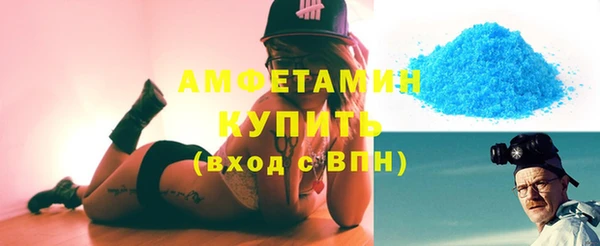 соль курить ск Коряжма