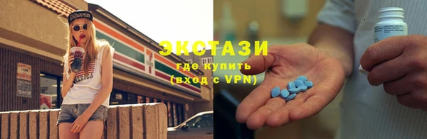 мескалин Алексин