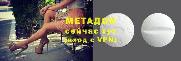 мескалин Алексин