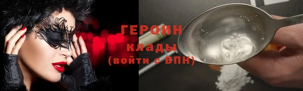 ПСИЛОЦИБИНОВЫЕ ГРИБЫ Костерёво