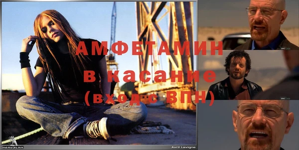 мескалин Алексин