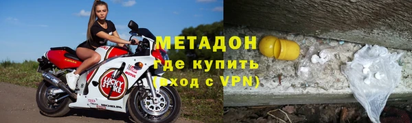 соль курить ск Коряжма
